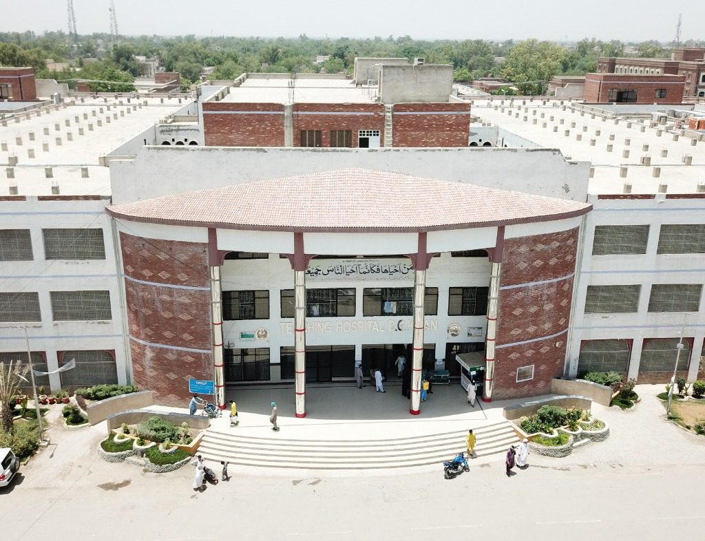 DHQ Teaching Hospital