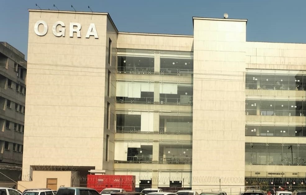 OGRA Head Office