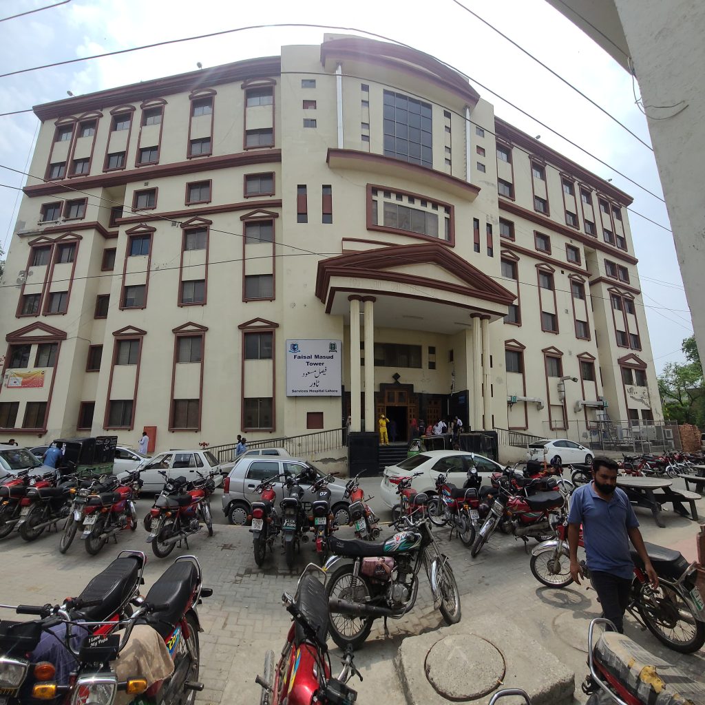 Radiology Block, Services Hospital