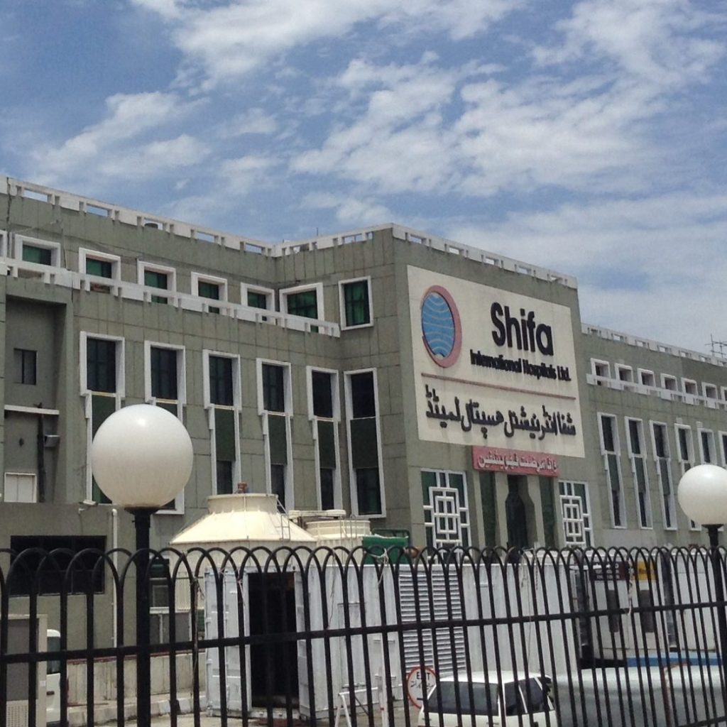 Shifa International Hospital