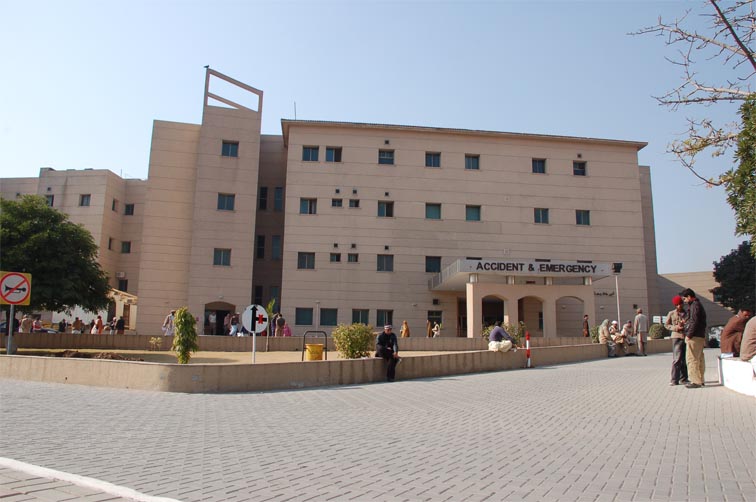 Fauji Foundation Teaching Hospital