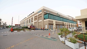 gsc-west-wharf-karachi