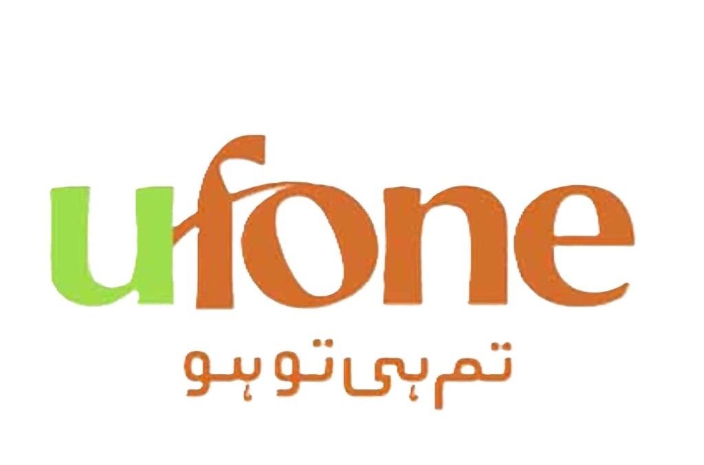 Ufone-Mobile-Company-Logo-PNG-Image-1